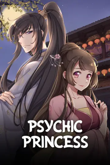 Plakat к сериалу "通灵妃" #1481399