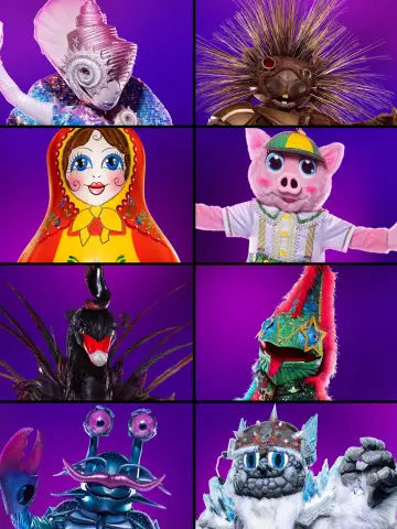 Plakat к сериалу "The Masked Singer" #1346222
