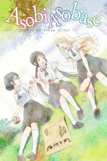 Asobi Asobase plakat