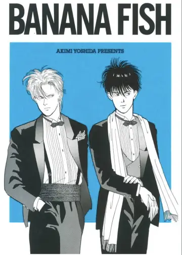 Plakat к сериалу "Banana Fish" #1384658