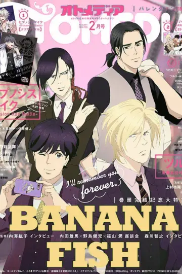 Plakat к сериалу "Banana Fish" #1384660