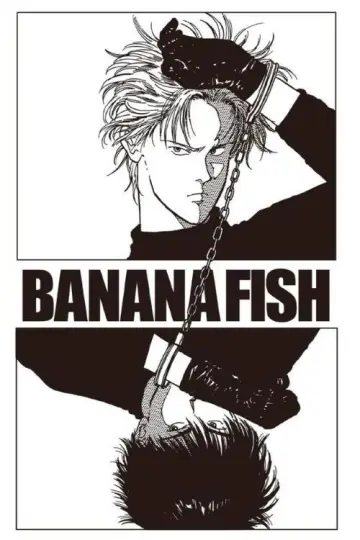 Plakat к сериалу "Banana Fish" #1384664