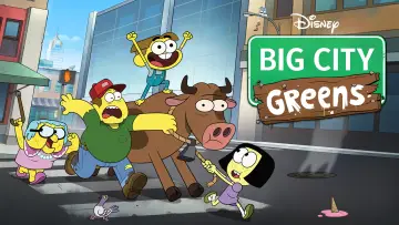 Zasłona к сериалу "Greenowie w Wielkim Mieście" #1304266