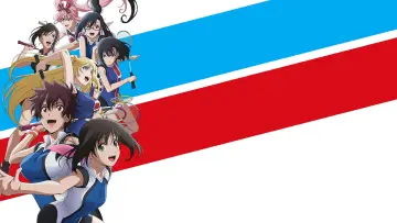 Zasłona к сериалу "Hanebado!" #1427204