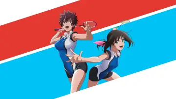 Zasłona к сериалу "Hanebado!" #1427205