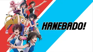 Zasłona к сериалу "Hanebado!" #1427206