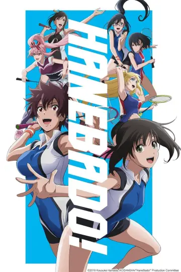 Plakat к сериалу "Hanebado!" #1427214