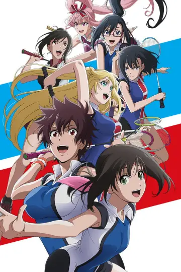 Plakat к сериалу "Hanebado!" #1427216