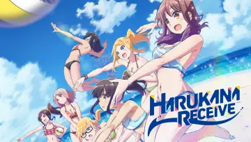 Zasłona do serialu "Harukana Receive" #1863487