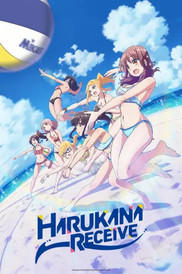 Plakat do serialu "Harukana Receive" #1863493