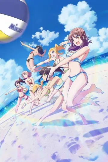 Plakat do serialu "Harukana Receive" #1863494