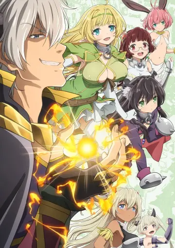 Plakat к сериалу "How NOT to Summon a Demon Lord" #1401973