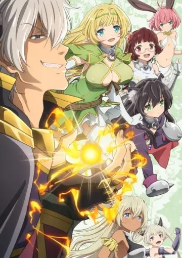 Plakat к сериалу "How NOT to Summon a Demon Lord" #1401984