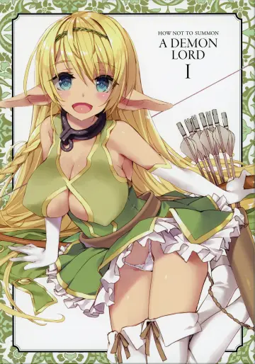 Plakat к сериалу "How NOT to Summon a Demon Lord" #1401987