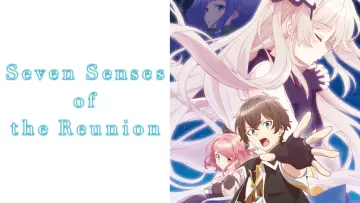 Zasłona к сериалу "Shichisei no Subaru" #1447871