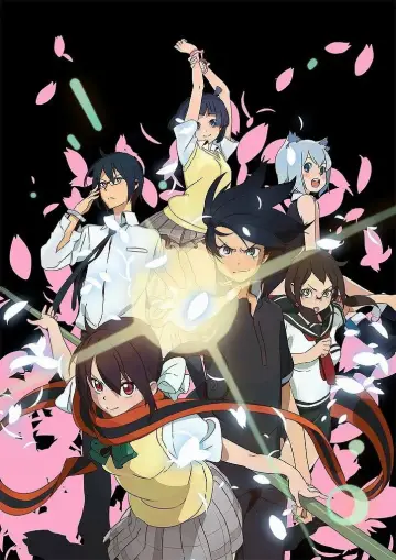 Plakat do serialu "Yozakura Quartet: Hana no Uta" #1684797