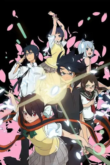 Plakat do serialu "Yozakura Quartet: Hana no Uta" #1684798