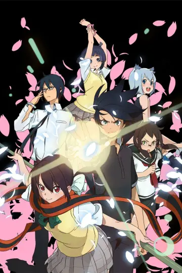 Plakat do serialu "Yozakura Quartet: Hana no Uta" #1684799