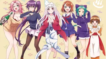 Zasłona do serialu "Yuragi-sou no Yuuna-san" #1592710