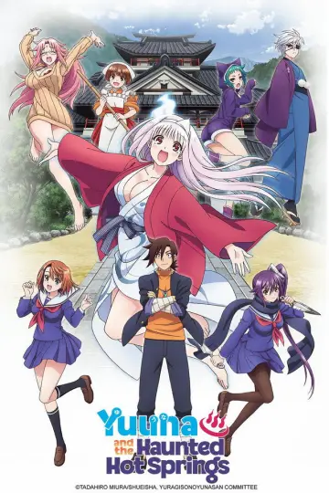 Plakat do serialu "Yuragi-sou no Yuuna-san" #1592716