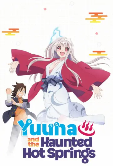 Plakat do serialu "Yuragi-sou no Yuuna-san" #1592717