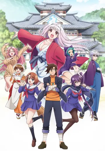 Plakat do serialu "Yuragi-sou no Yuuna-san" #1592718