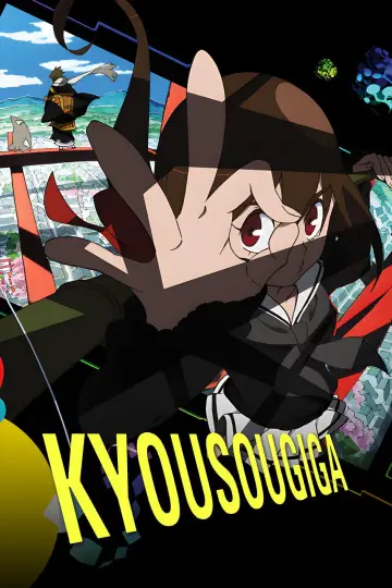 Kyousou Giga plakat