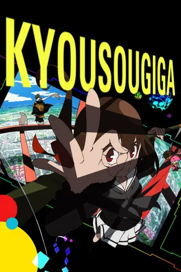 Plakat do serialu "Kyousou Giga" #1661688