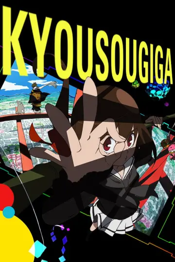 Plakat do serialu "Kyousou Giga" #1661689