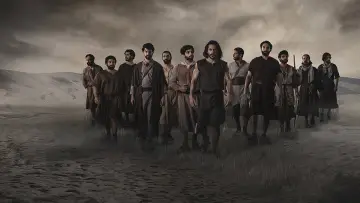 Zasłona к сериалу "Wybrani" #1270893