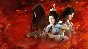 Zasłona do serialu "少年歌行" #1482394