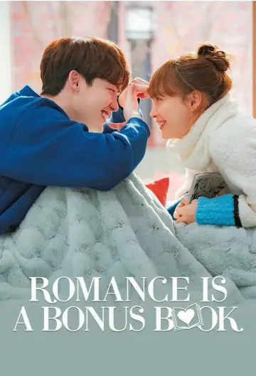Plakat do serialu "Romance is A Bonus Book" #1712437