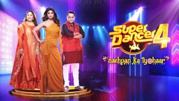 Zasłona к сериалу "Super Dancer" #1392742
