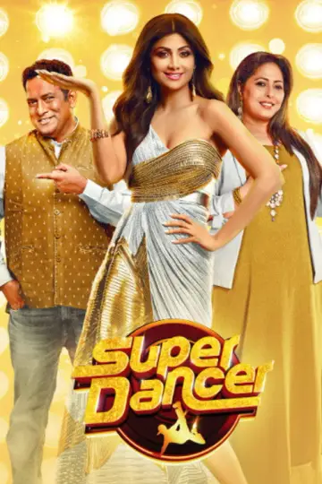 Plakat к сериалу "Super Dancer" #1392744