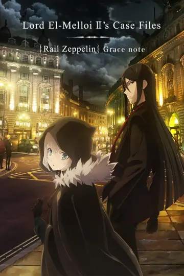 Akta Spraw Lorda El-Melloi II: Pociąg Kolekcjonera Magicznych Oczu plakat
