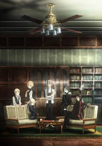 Plakat к сериалу "Akta Spraw Lorda El-Melloi II: Pociąg Kolekcjonera Magicznych Oczu" #1435982
