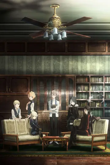 Plakat к сериалу "Akta Spraw Lorda El-Melloi II: Pociąg Kolekcjonera Magicznych Oczu" #1435983