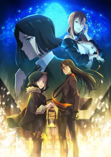 Plakat к сериалу "Akta Spraw Lorda El-Melloi II: Pociąg Kolekcjonera Magicznych Oczu" #1435986