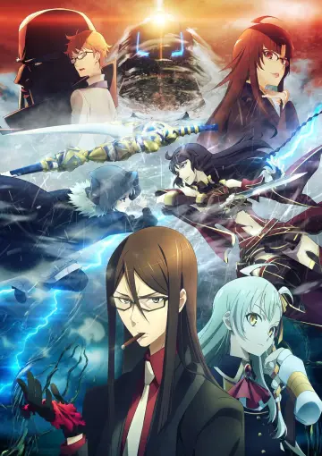Plakat к сериалу "Akta Spraw Lorda El-Melloi II: Pociąg Kolekcjonera Magicznych Oczu" #1435988