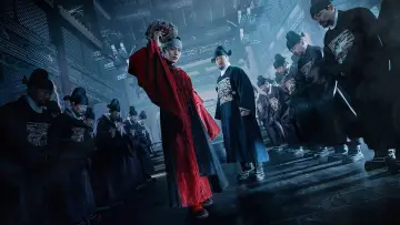 Zasłona do serialu "The Crowned Clown" #1829897
