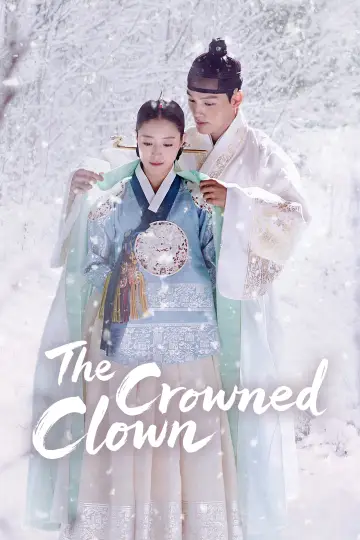 Plakat do serialu "The Crowned Clown" #1829908