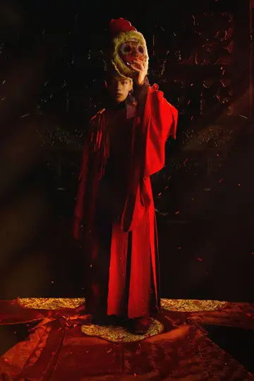 Plakat do serialu "The Crowned Clown" #1829909