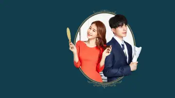 Zasłona к сериалу "Touch Your Heart" #1456420