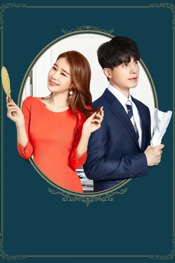 Plakat к сериалу "Touch Your Heart" #1456428