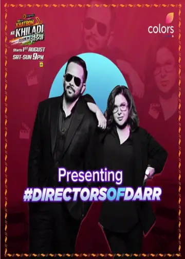 Sezon 11: Darr VS Dare