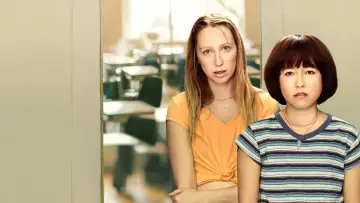 Zasłona к сериалу "PEN15" #1448890