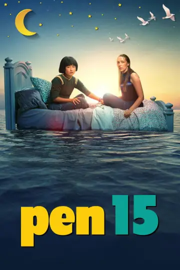 Plakat к сериалу "PEN15" #1448913