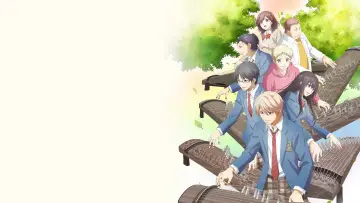 Zasłona к сериалу "Kono Oto Tomare!" #1433258