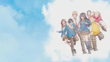 Zasłona к сериалу "Kono Oto Tomare!" #1433259