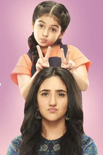 Plakat do serialu "Patiala Babes" #1321703